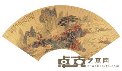 吴格 山水 扇面 